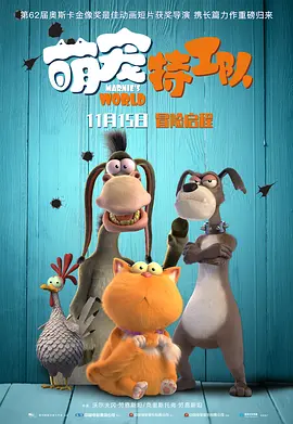 中文字幕自拍