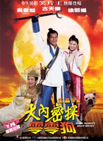 gcgc大胆在线高清免费视频